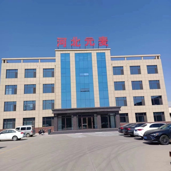 China Hebei Yuanmai Metal Products Co., Ltd. Unternehmensprofil